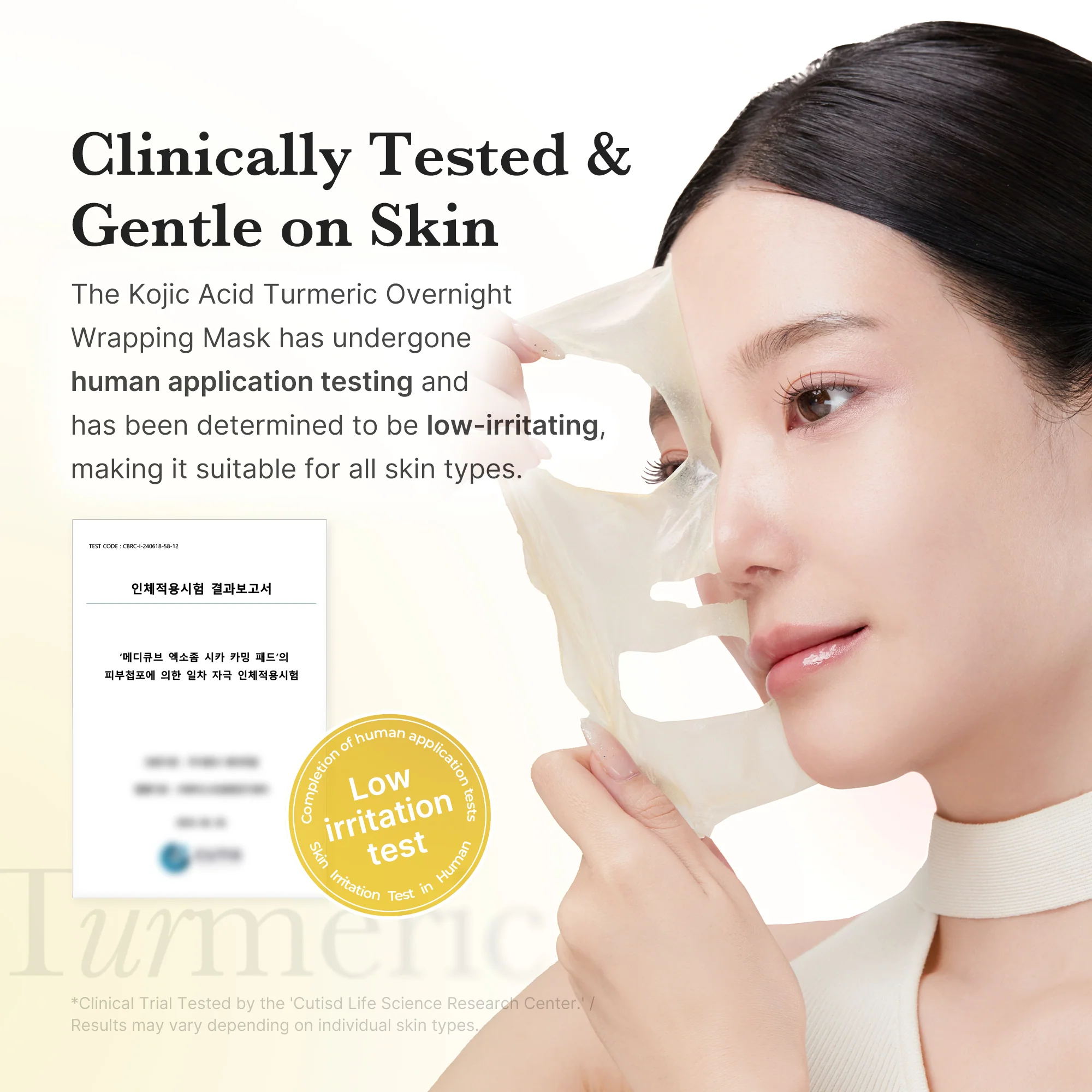 [GIFT] Kojic Acid Turmeric Overnight Wrapping Mask - Image 7