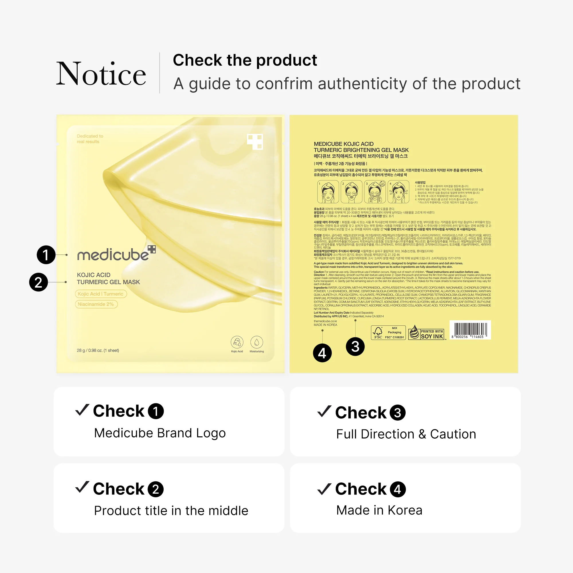 [GIFT] Kojic Acid Turmeric Gold Jelly Gel Mask 1EA - Image 7